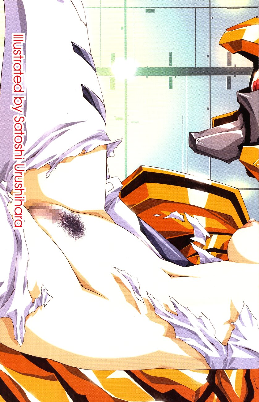 Ayanami Club Ichi page 3 full