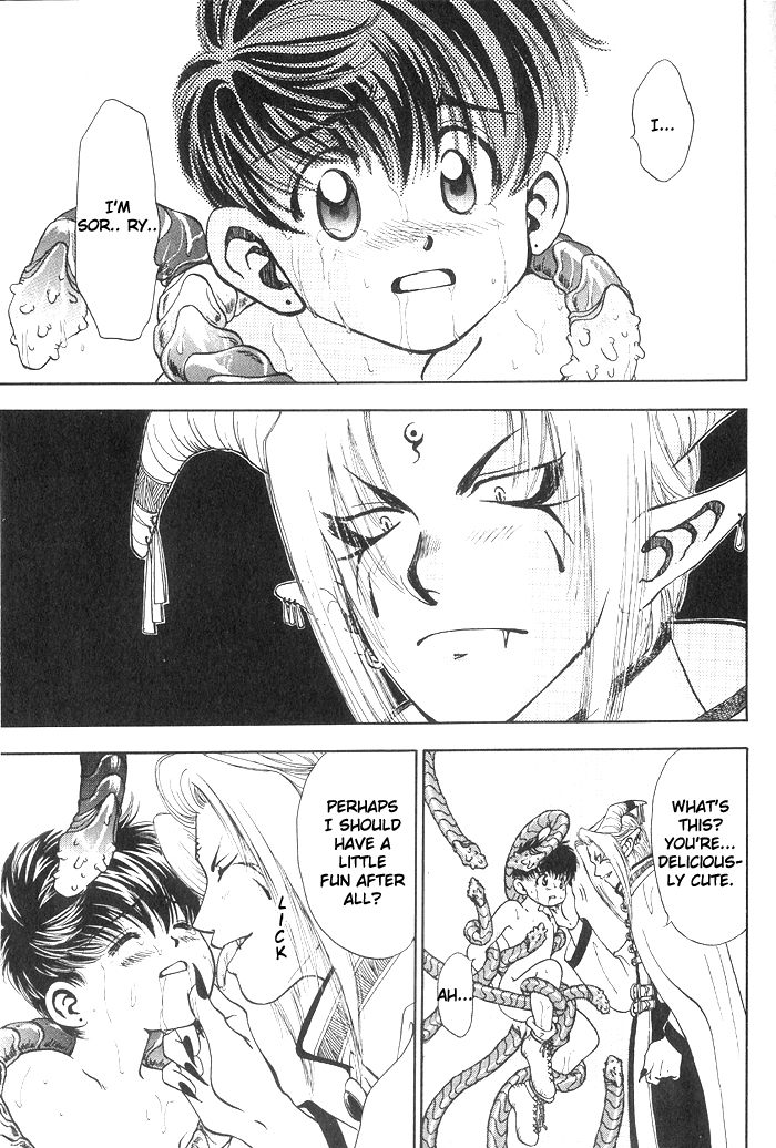 Himitsu no Mori | Secret Forest page 10 full