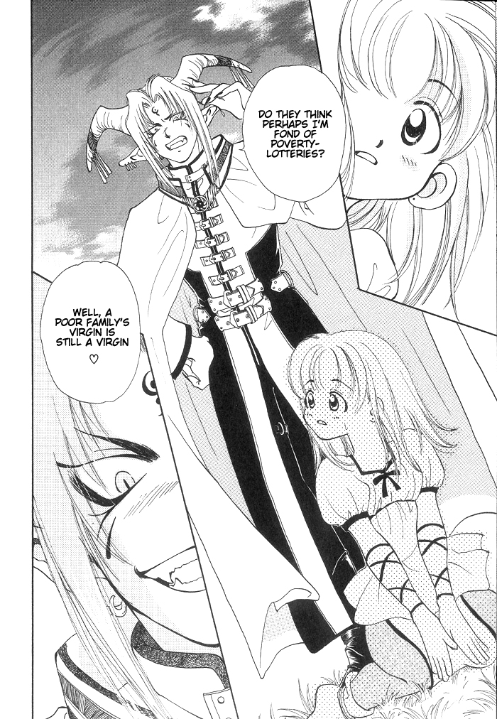 Himitsu no Mori | Secret Forest page 4 full