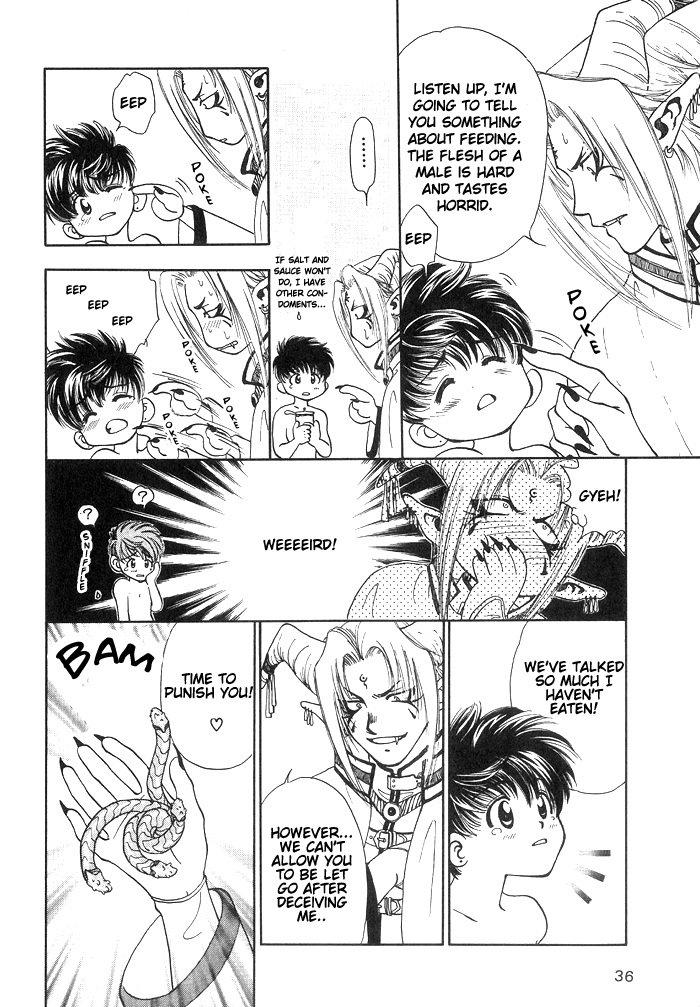 Himitsu no Mori | Secret Forest page 8 full