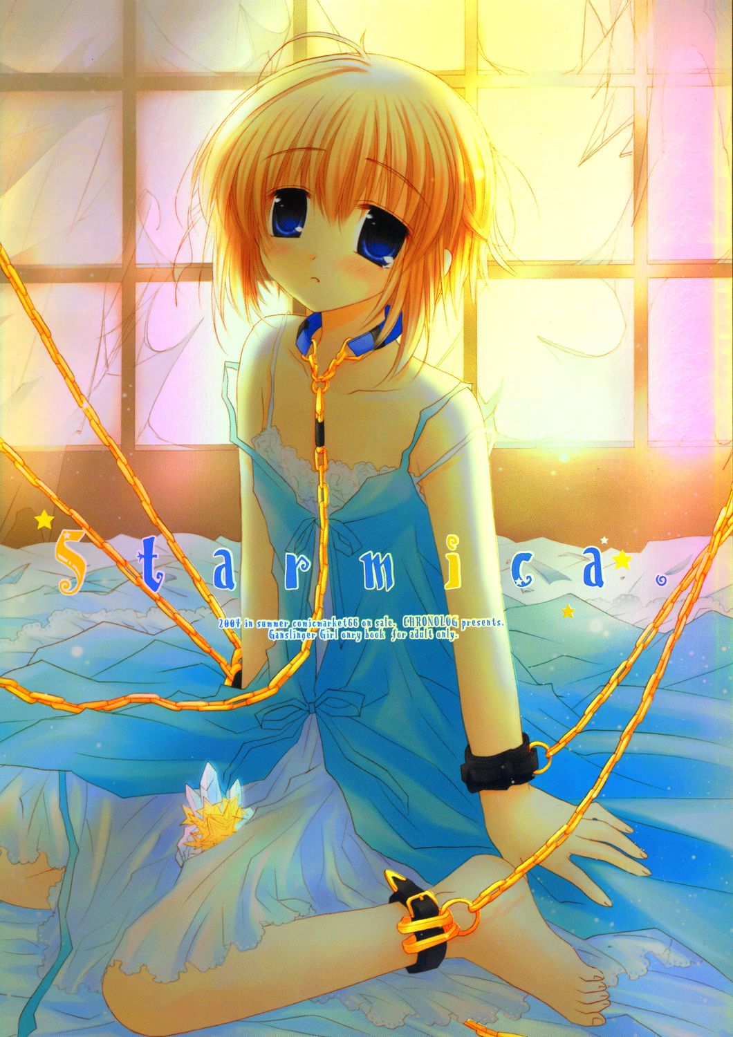 Star mica page 1 full