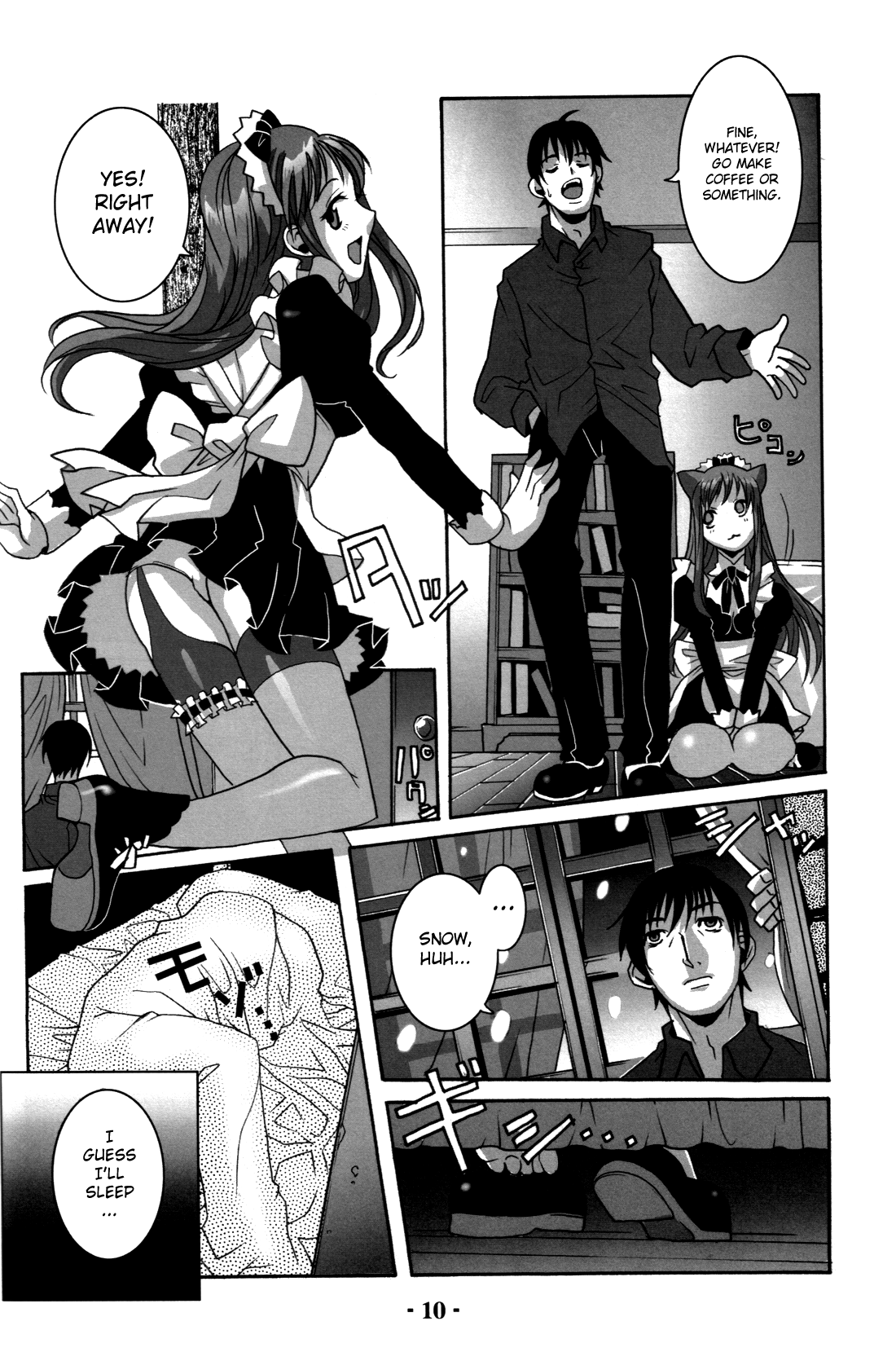 Millefeuille page 10 full