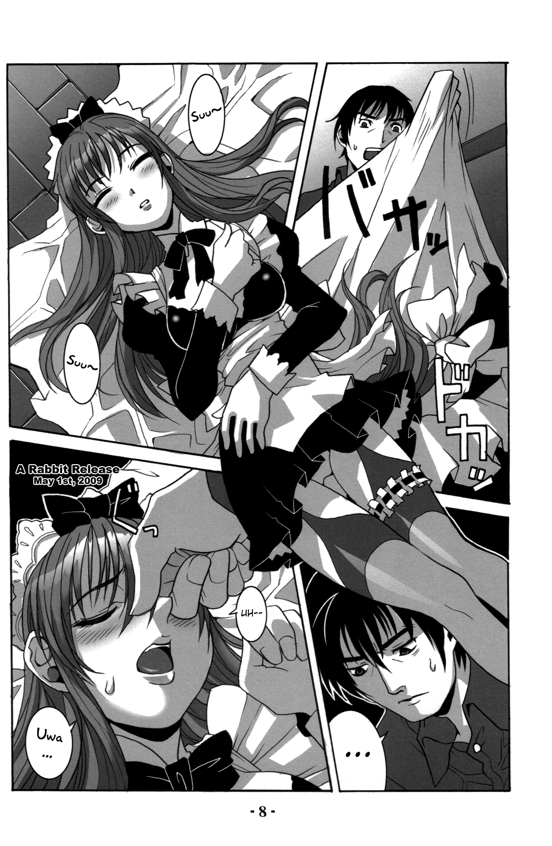 Millefeuille page 8 full