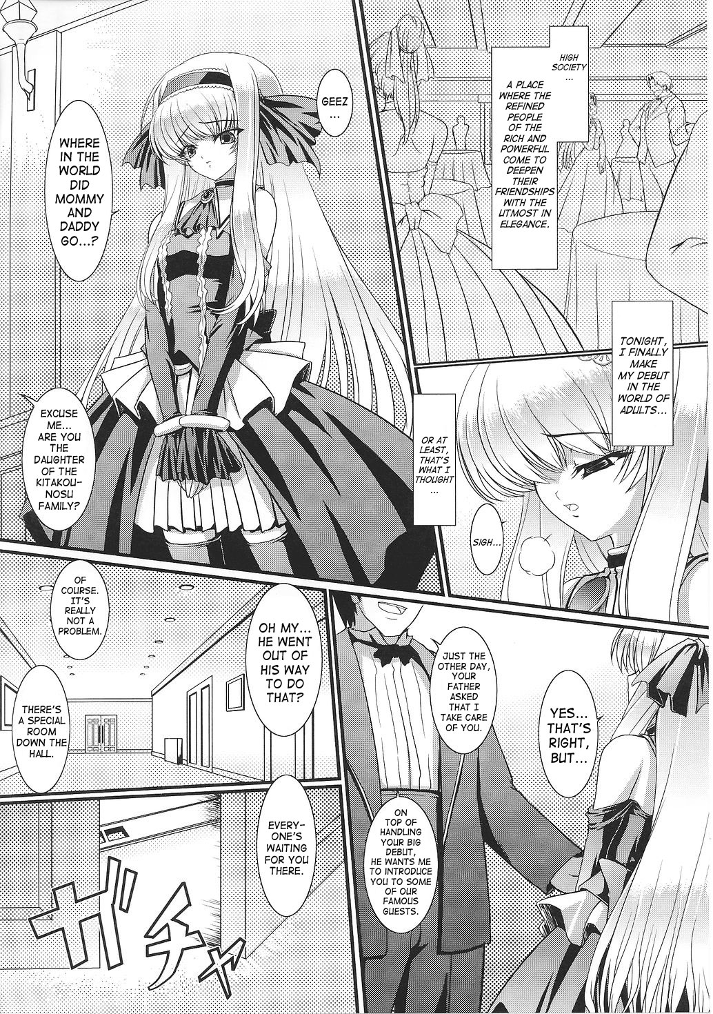 Reijou Dorei Auction | Female Slave Auction page 1 full