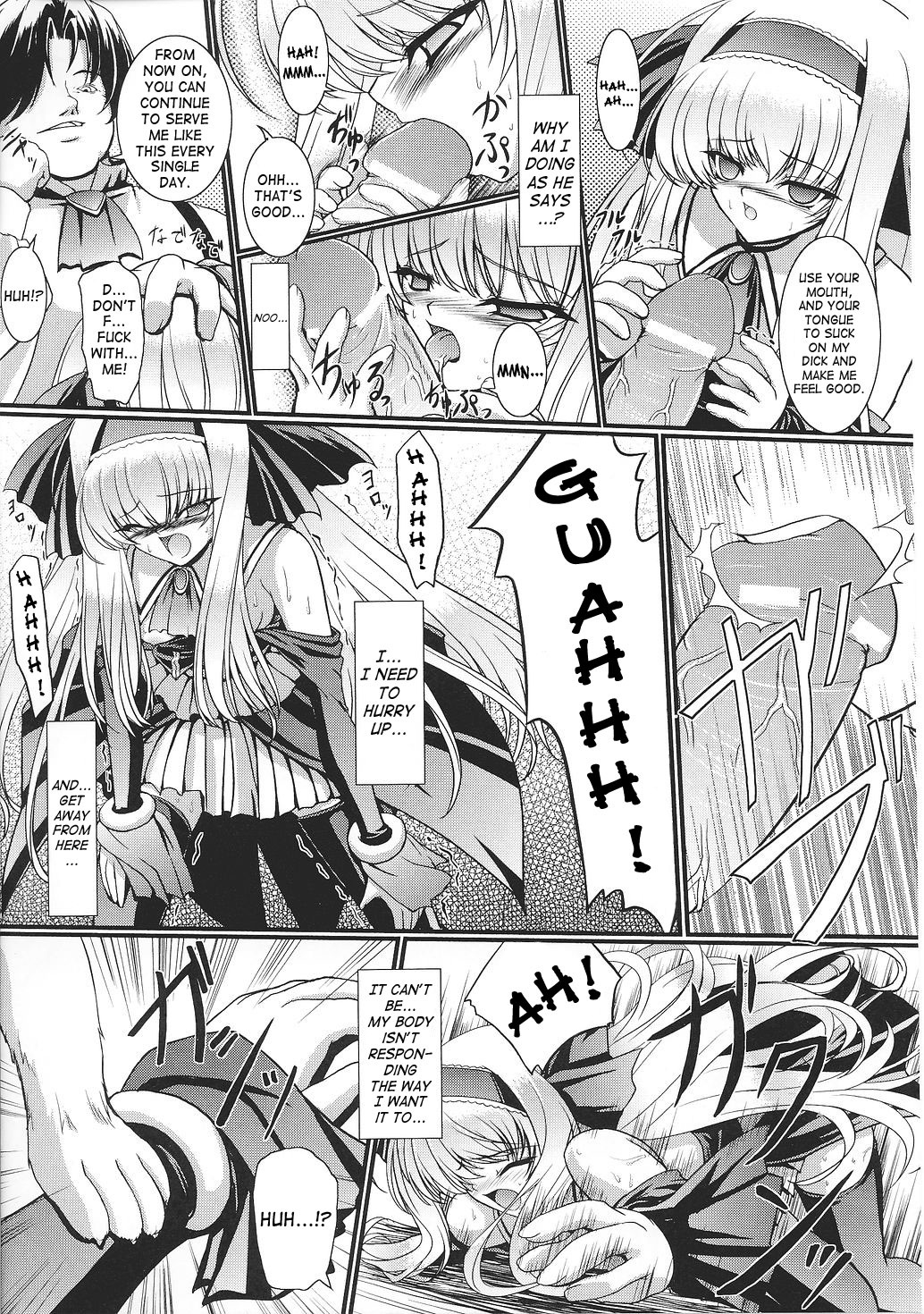 Reijou Dorei Auction | Female Slave Auction page 7 full