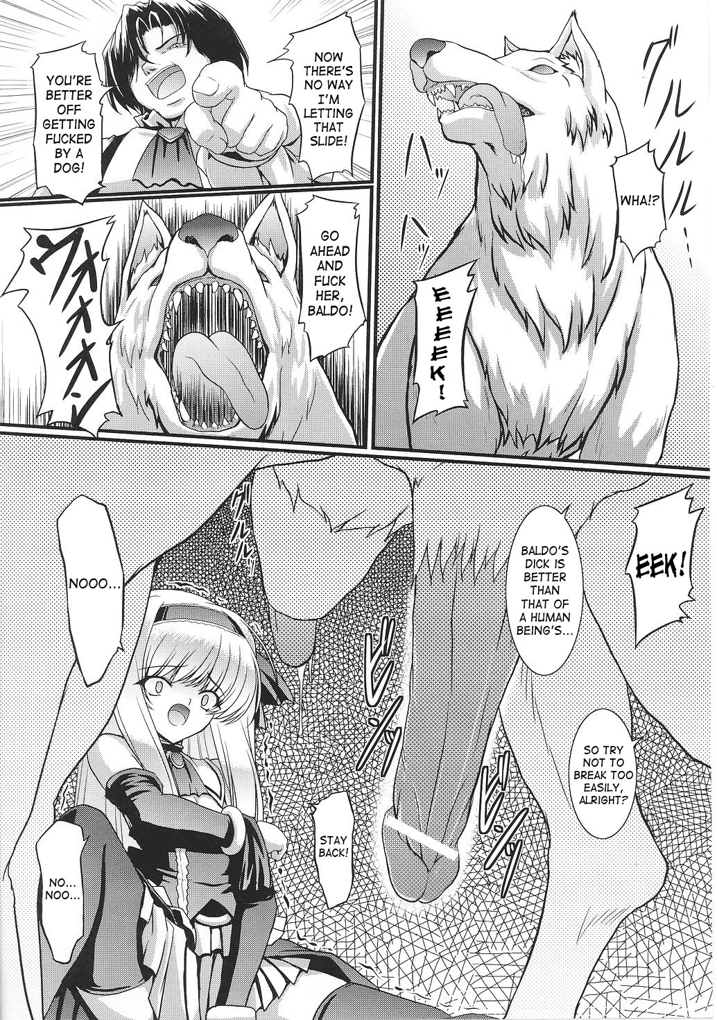 Reijou Dorei Auction | Female Slave Auction page 8 full