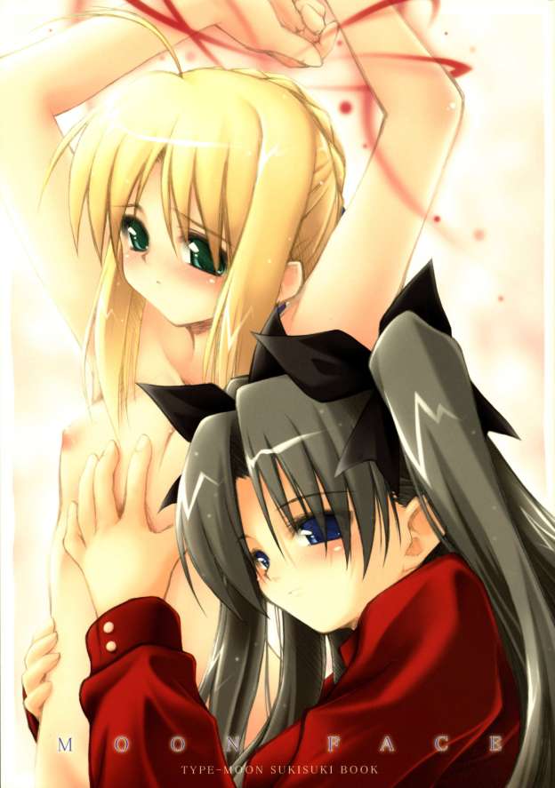 MOON FACE page 1 full