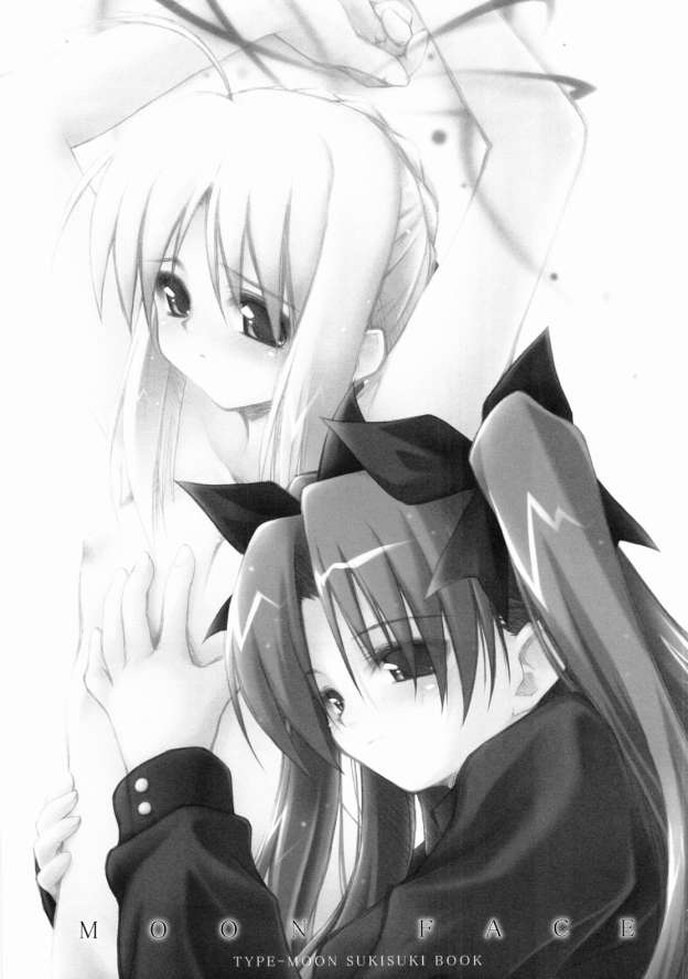 MOON FACE page 2 full