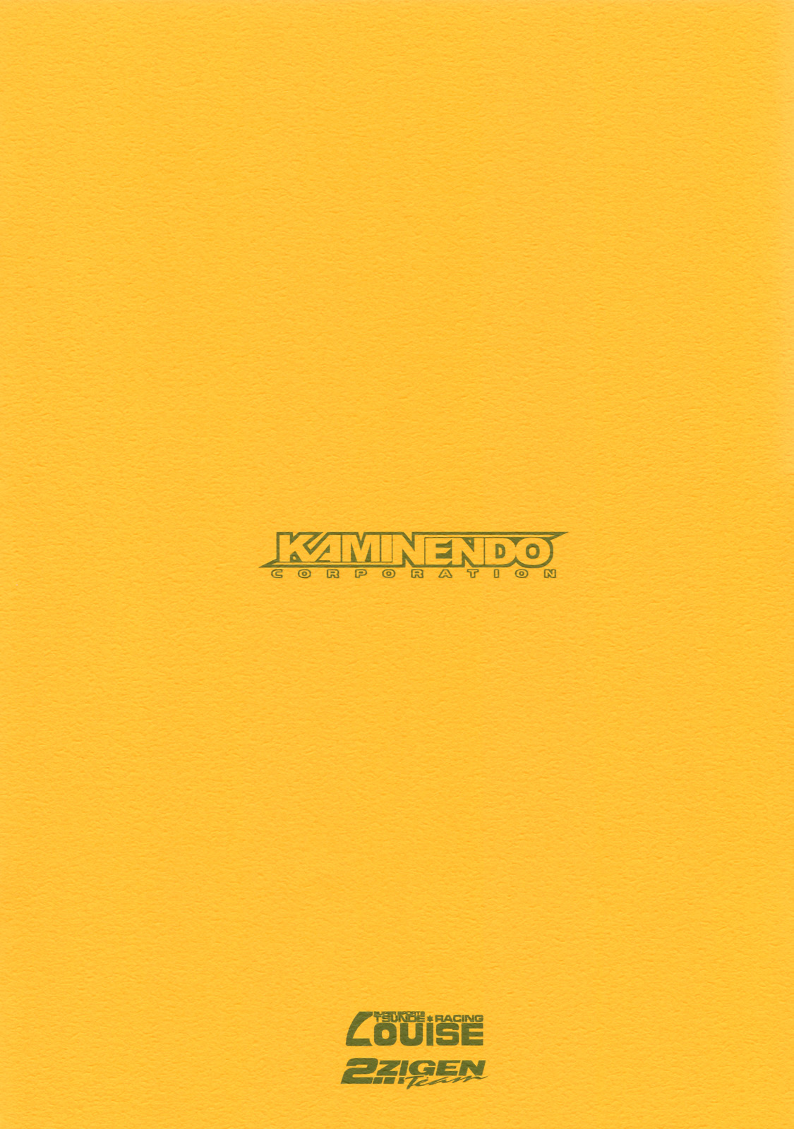 02.1 Maid Fit page 10 full