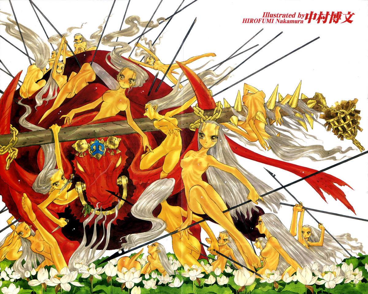 COMIC TENMA 2006-08 page 3 full