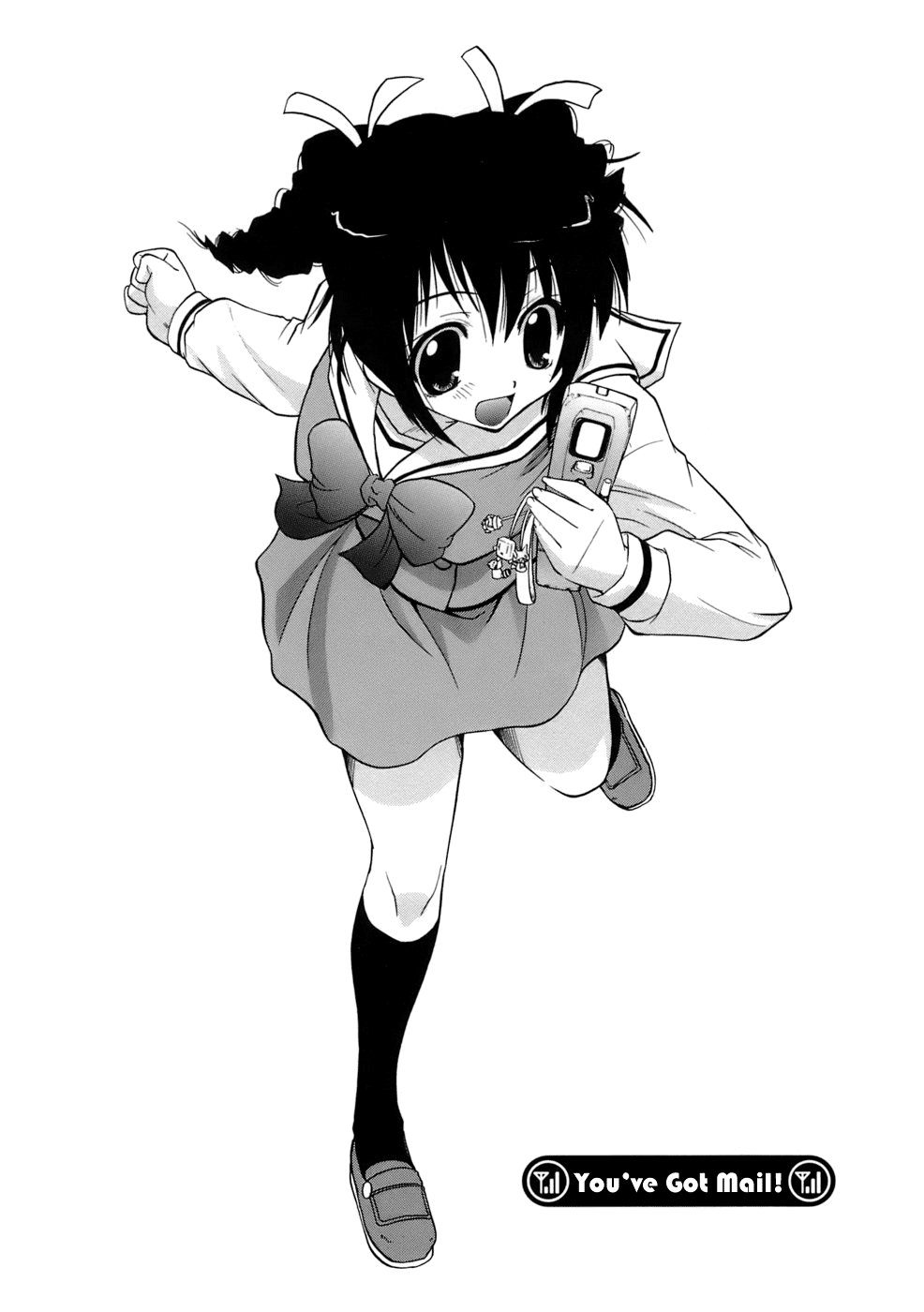 Chakushin Ari da yo! | You've Got Mail! page 2 full