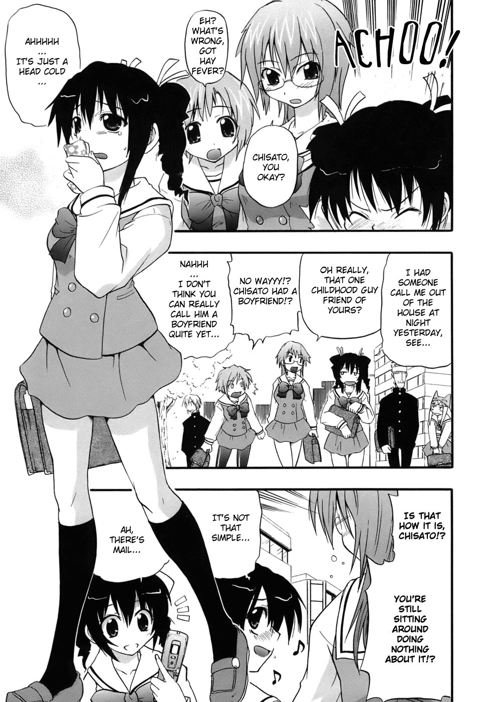 Chakushin Ari da yo! | You've Got Mail! page 3 full