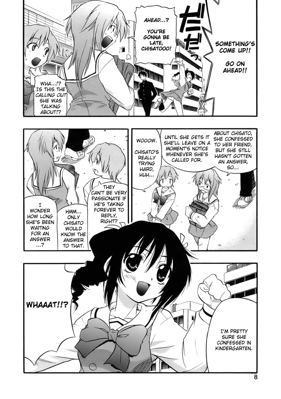 Chakushin Ari da yo! | You've Got Mail! page 4 full