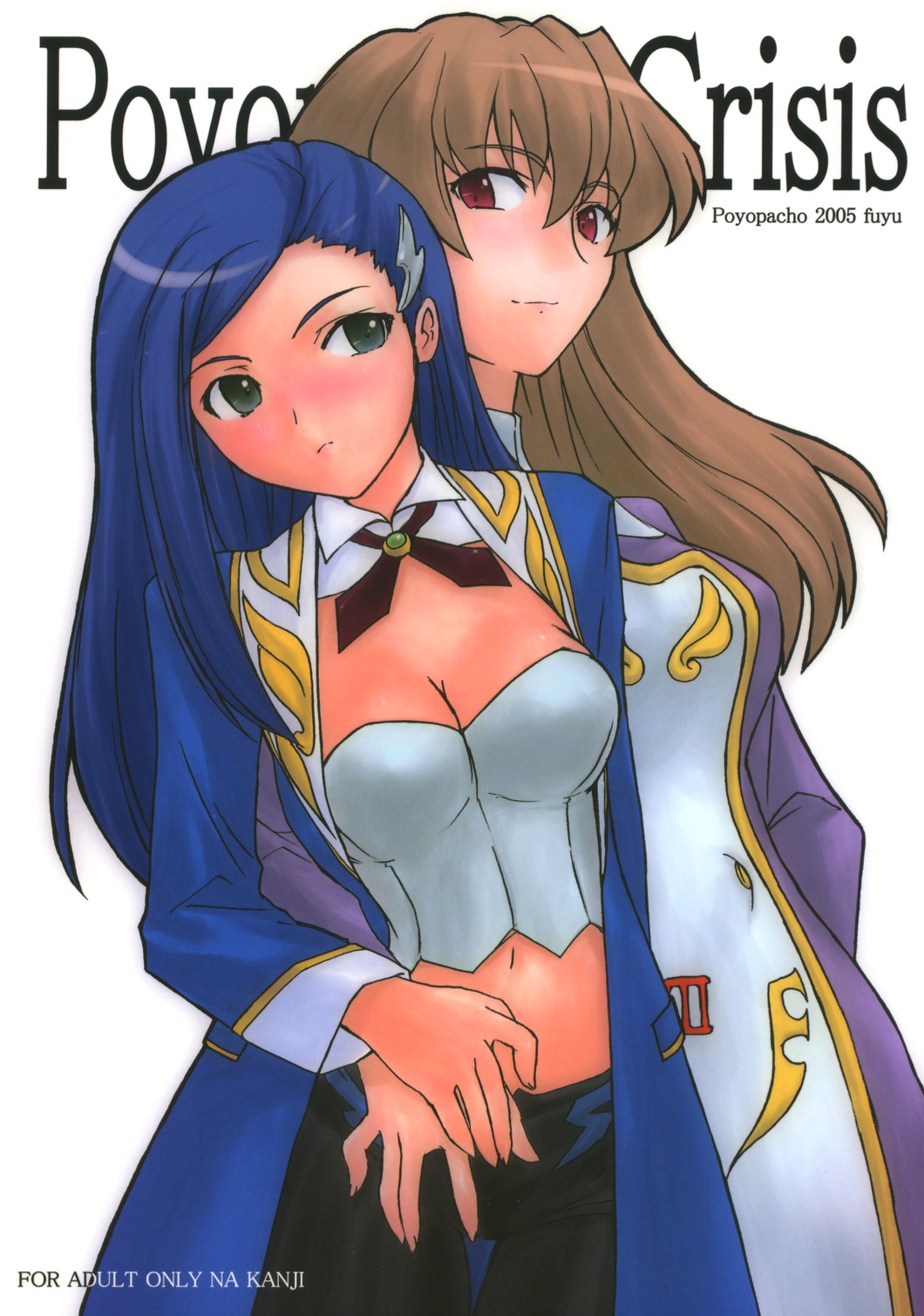 Poyopacho Crisis page 1 full