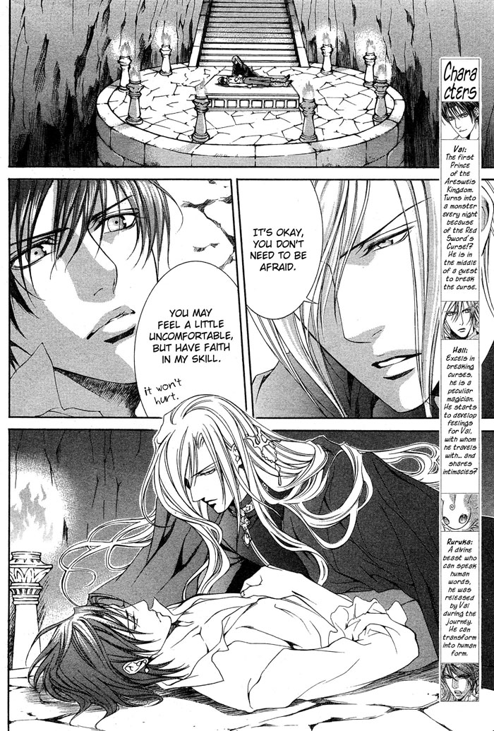 The Crimson Spell Ch. 8 page 3 full