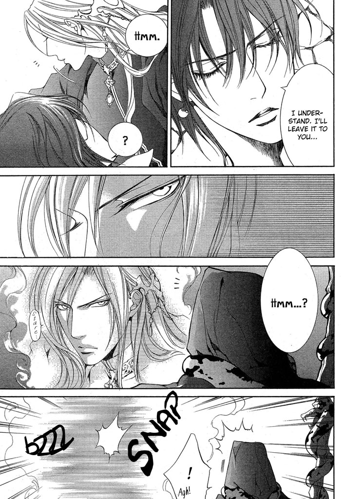 The Crimson Spell Ch. 8 page 4 full