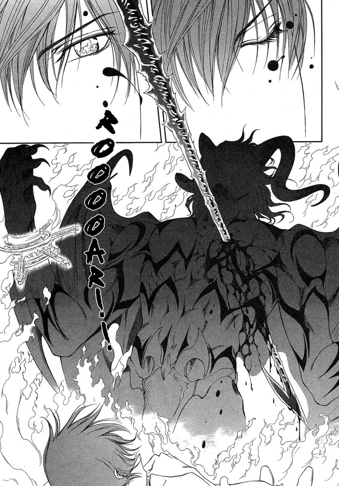 The Crimson Spell Ch. 8 page 6 full