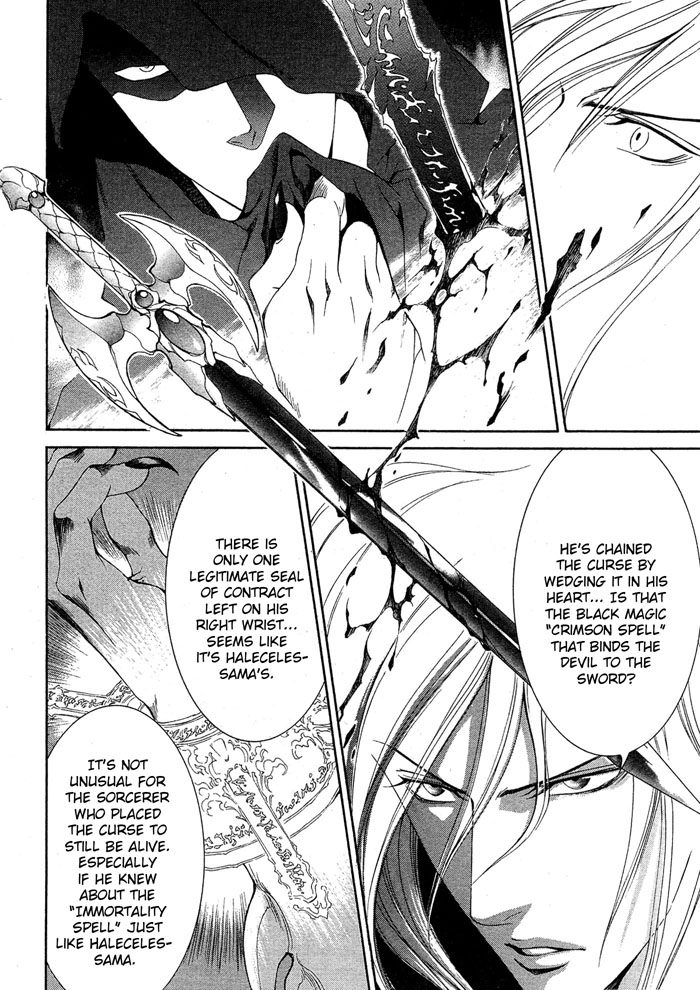 The Crimson Spell Ch. 8 page 7 full