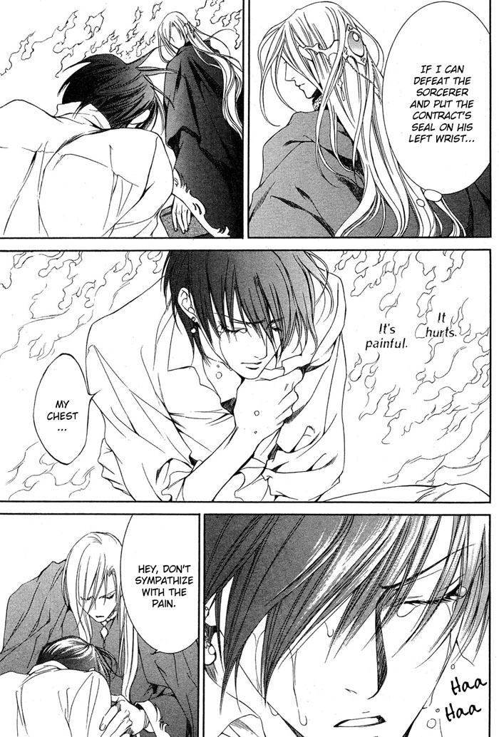 The Crimson Spell Ch. 8 page 8 full