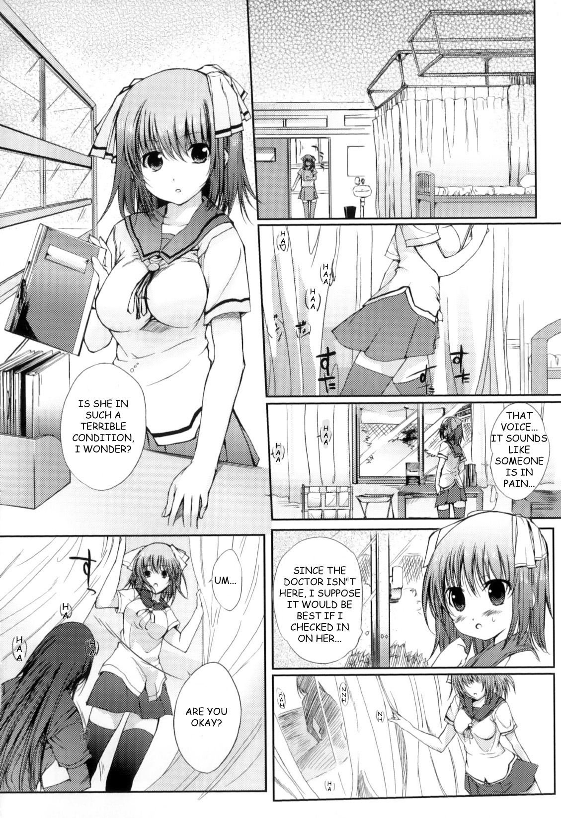 Keiin Aitomonau page 2 full