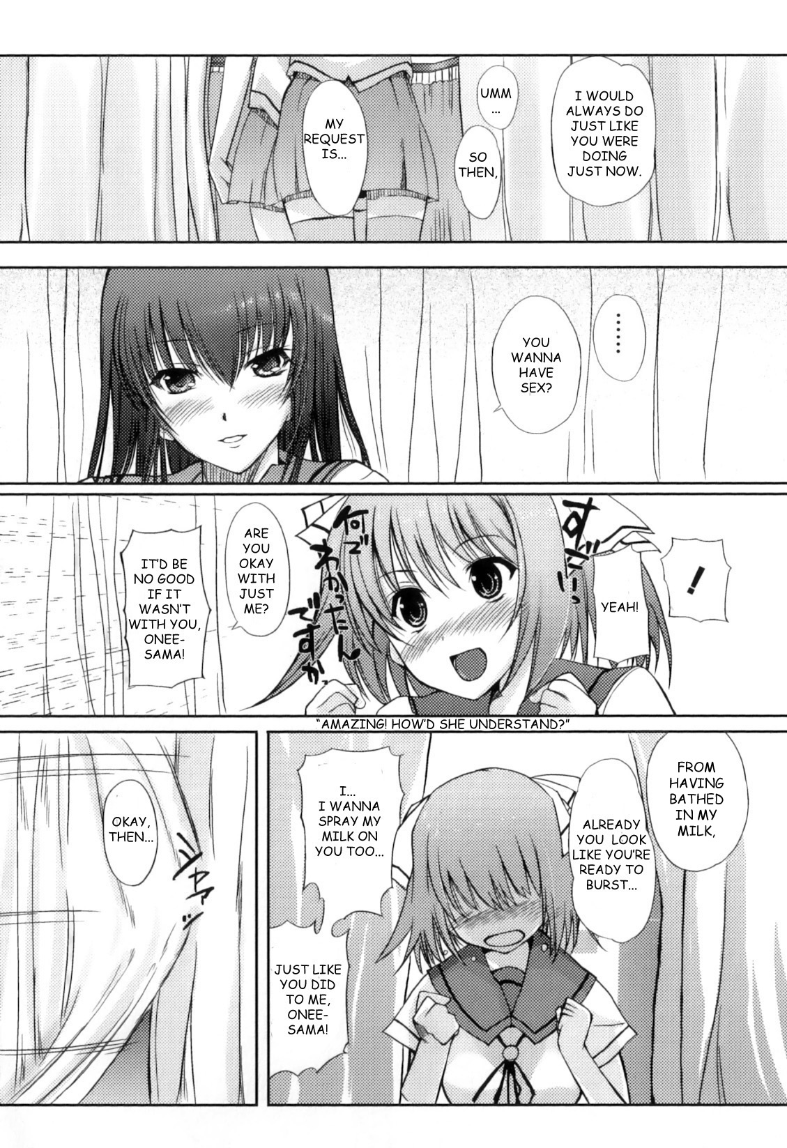 Keiin Aitomonau page 8 full