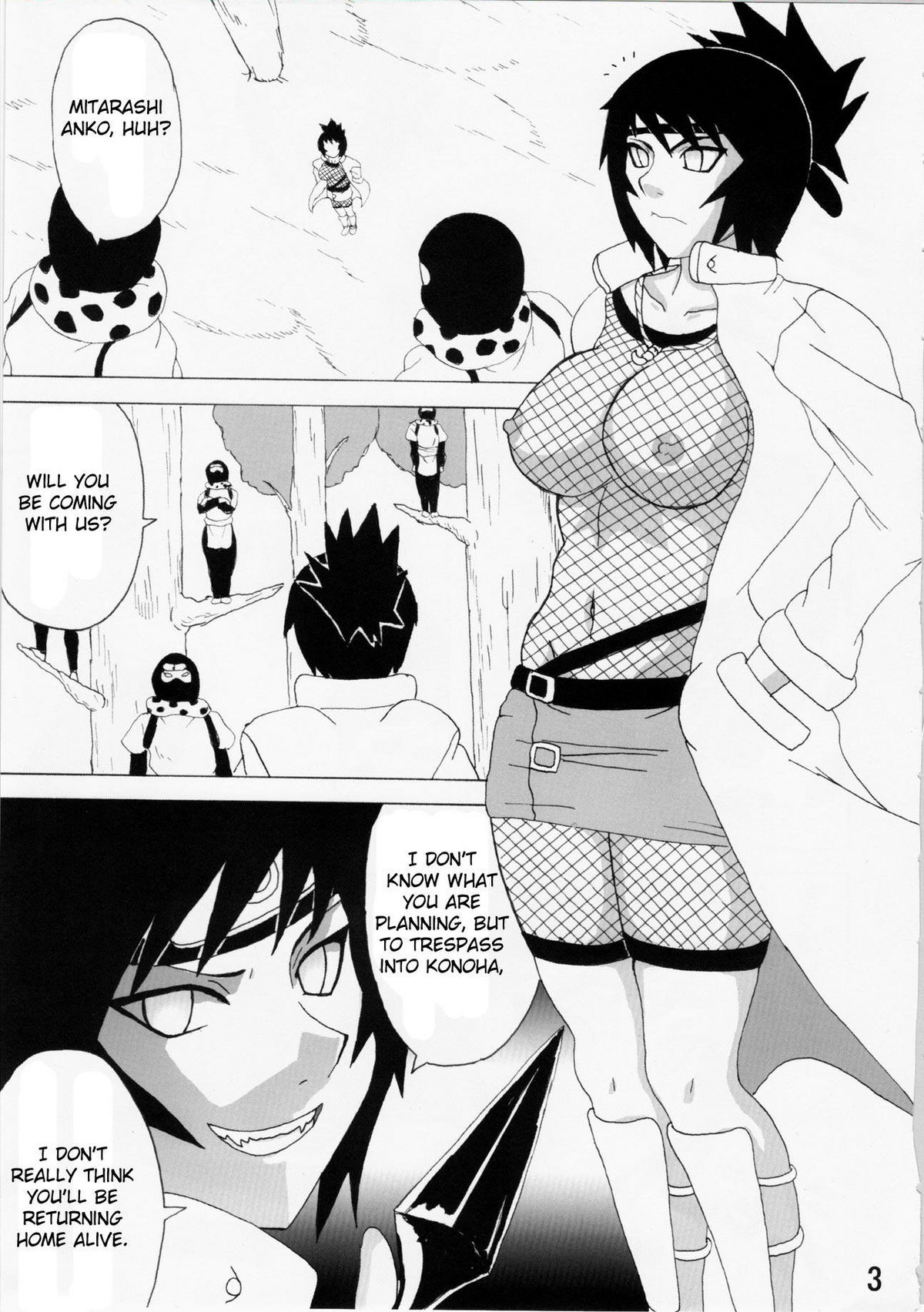 Mitarashi Anko Hon page 4 full