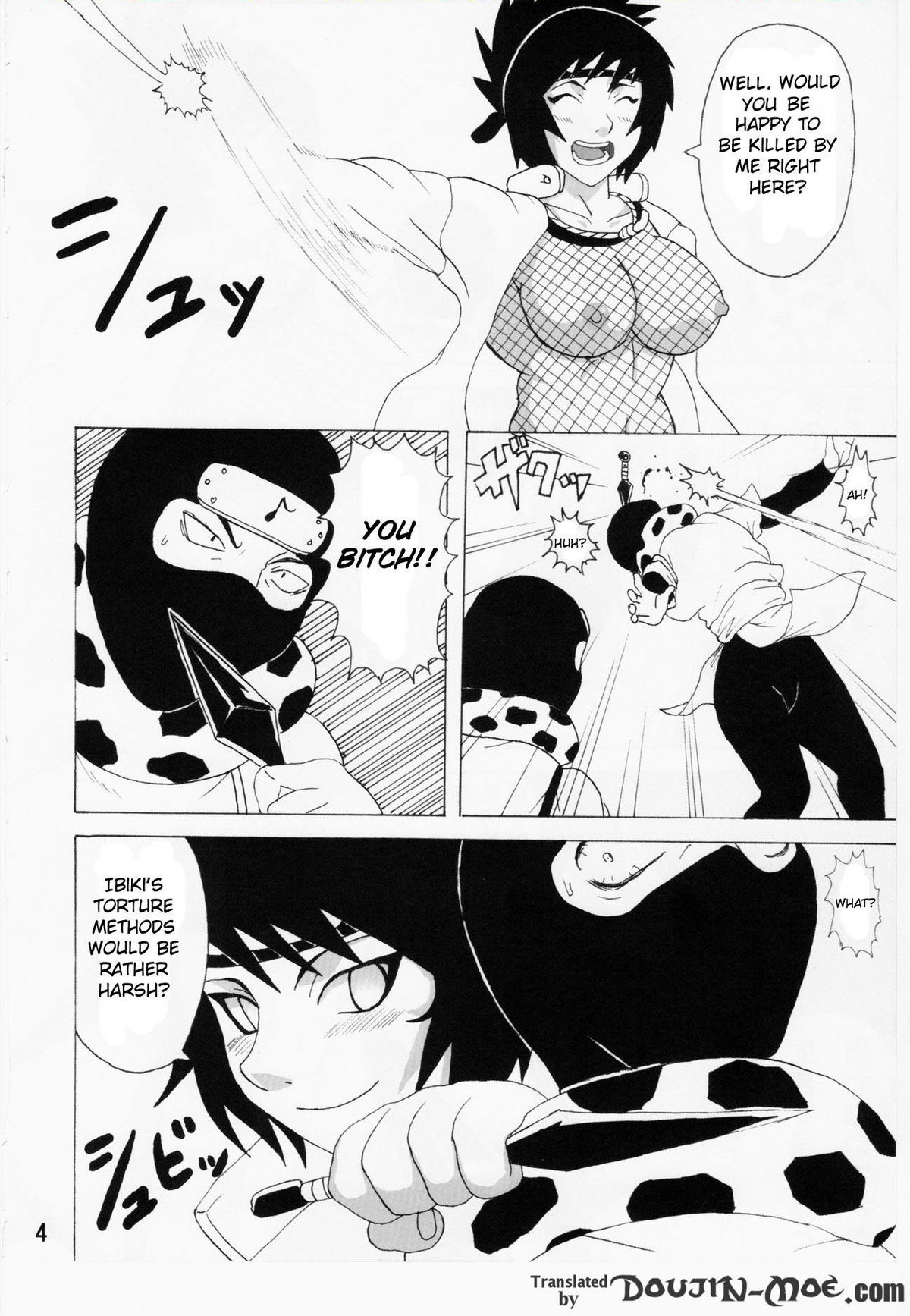Mitarashi Anko Hon page 5 full