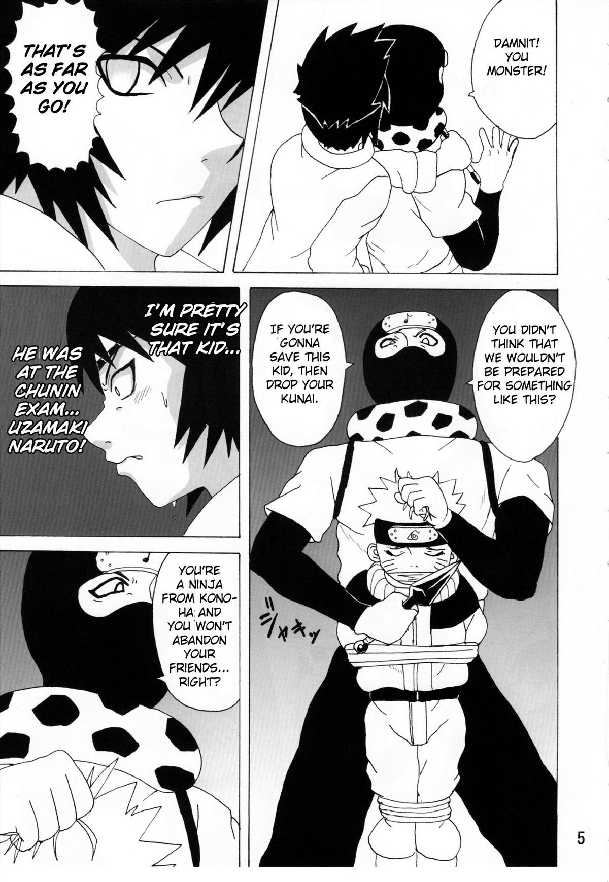 Mitarashi Anko Hon page 6 full