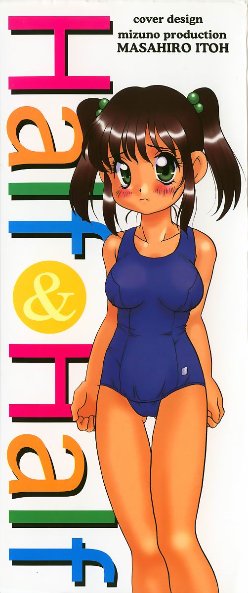 Half&Half page 2 full