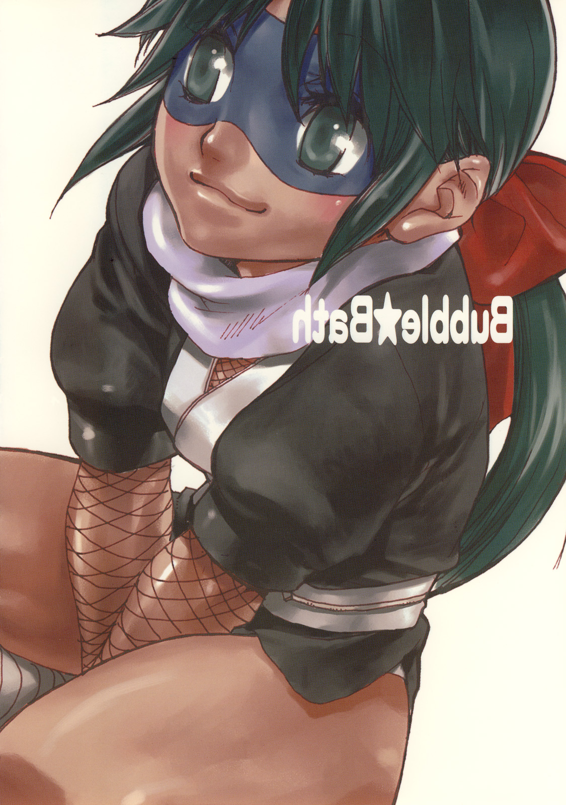 Bubble Bath page 2 full