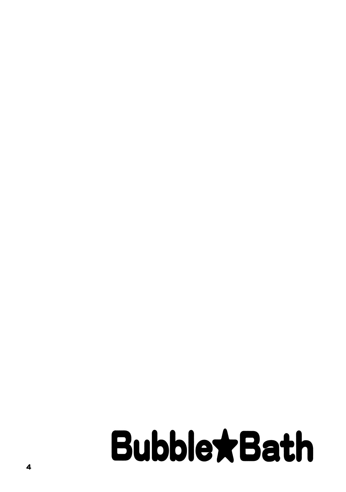 Bubble Bath page 4 full