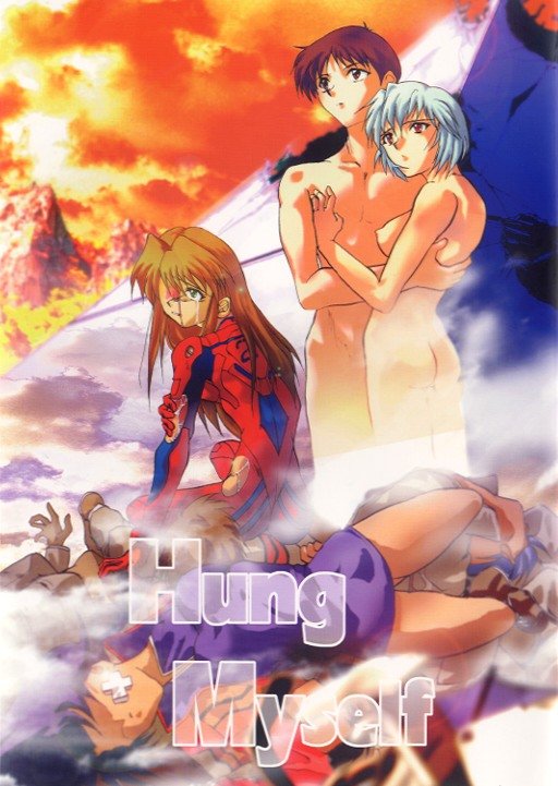 Hung Myself page 1 full