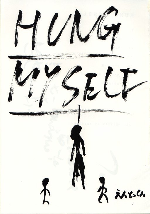 Hung Myself page 2 full