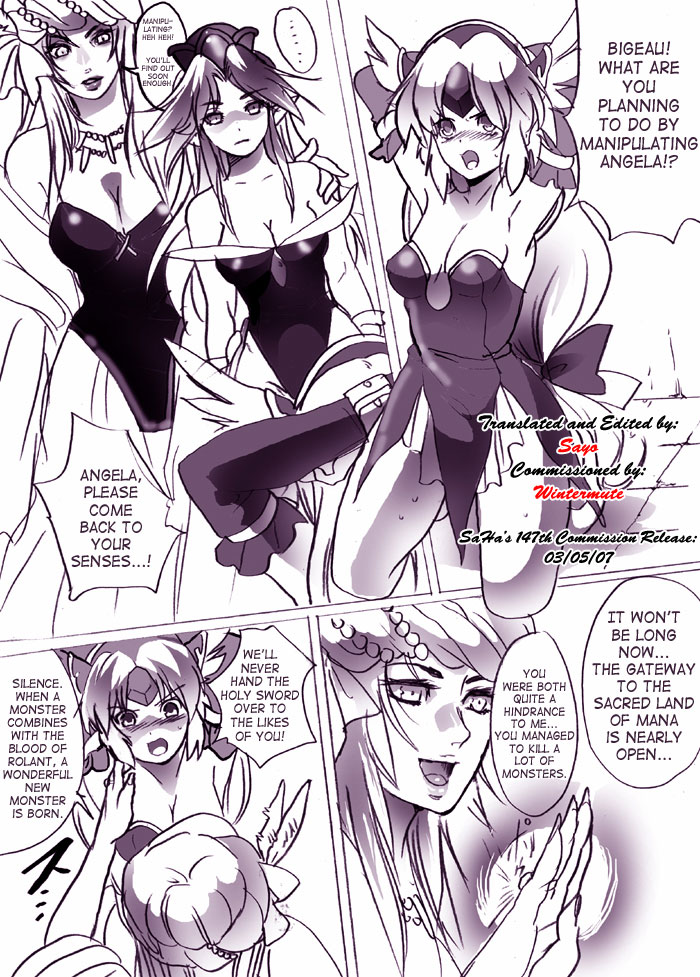 Mamo no Taiji | Demon Embryo page 1 full