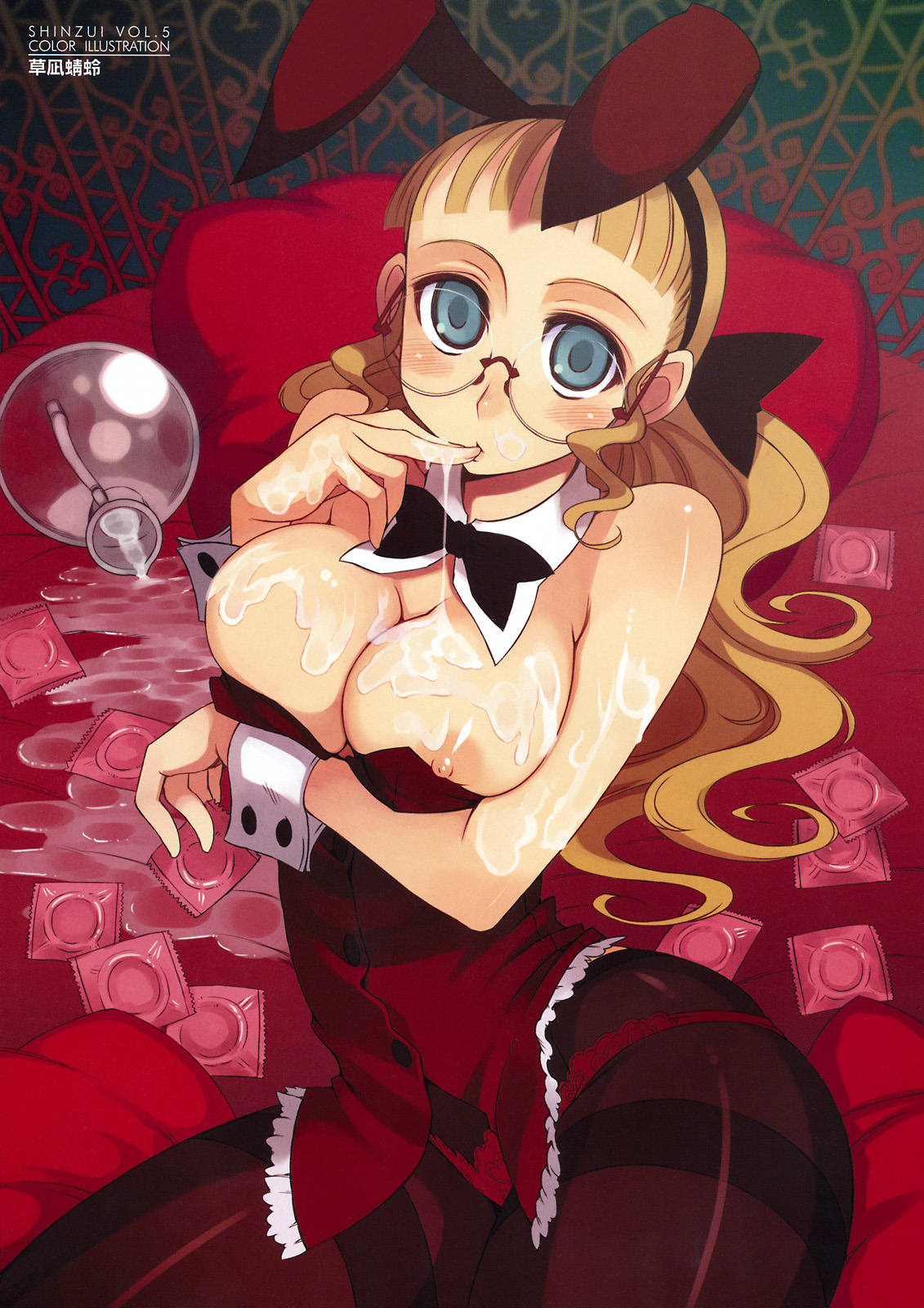 Shinzui VOL. 5 page 6 full