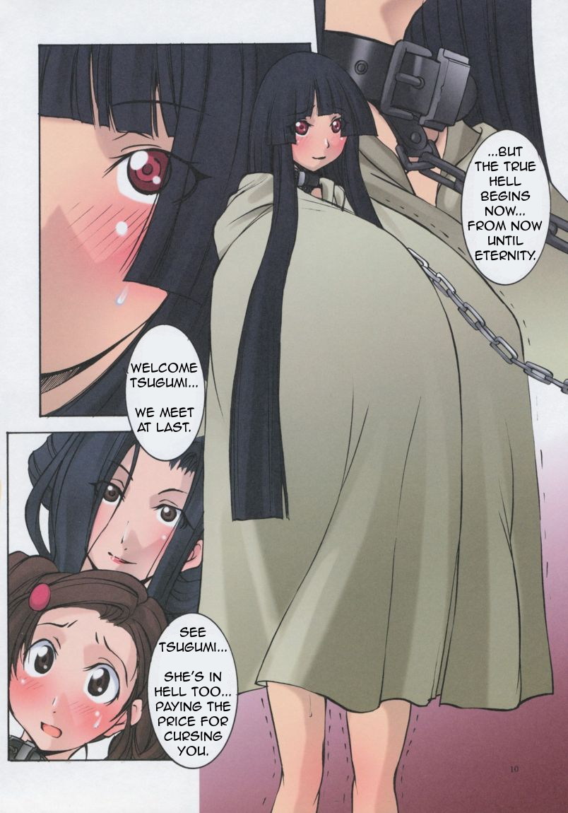 Jadouou - Jigoku Shoujo Ni   =LWB= page 10 full