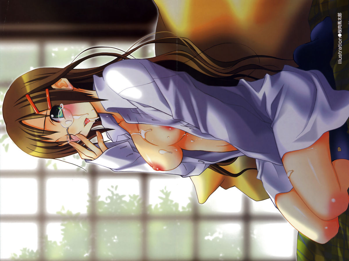 COMIC AUN 2007-08 Vol. 135 page 4 full