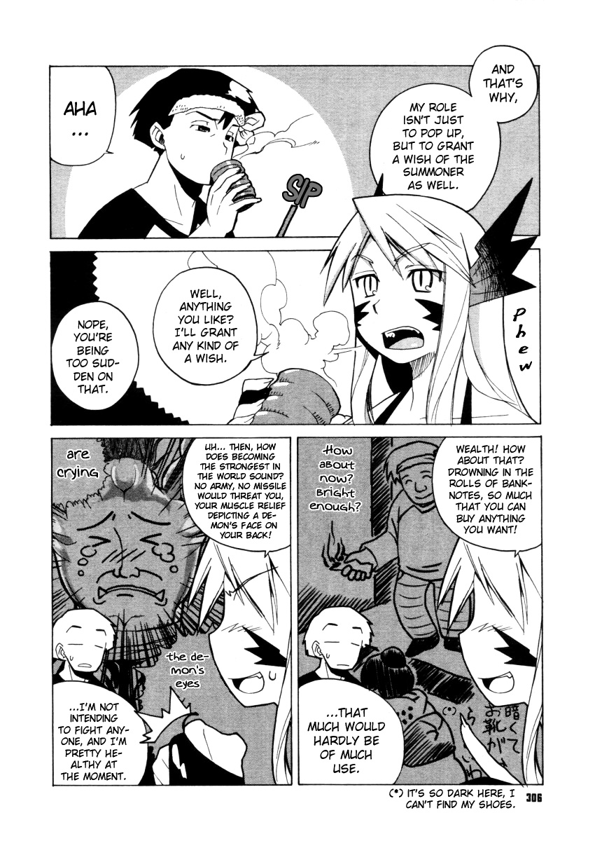 Akuma to, Yume no nai Otoko. | The Demon & the Dreamless Guy page 2 full