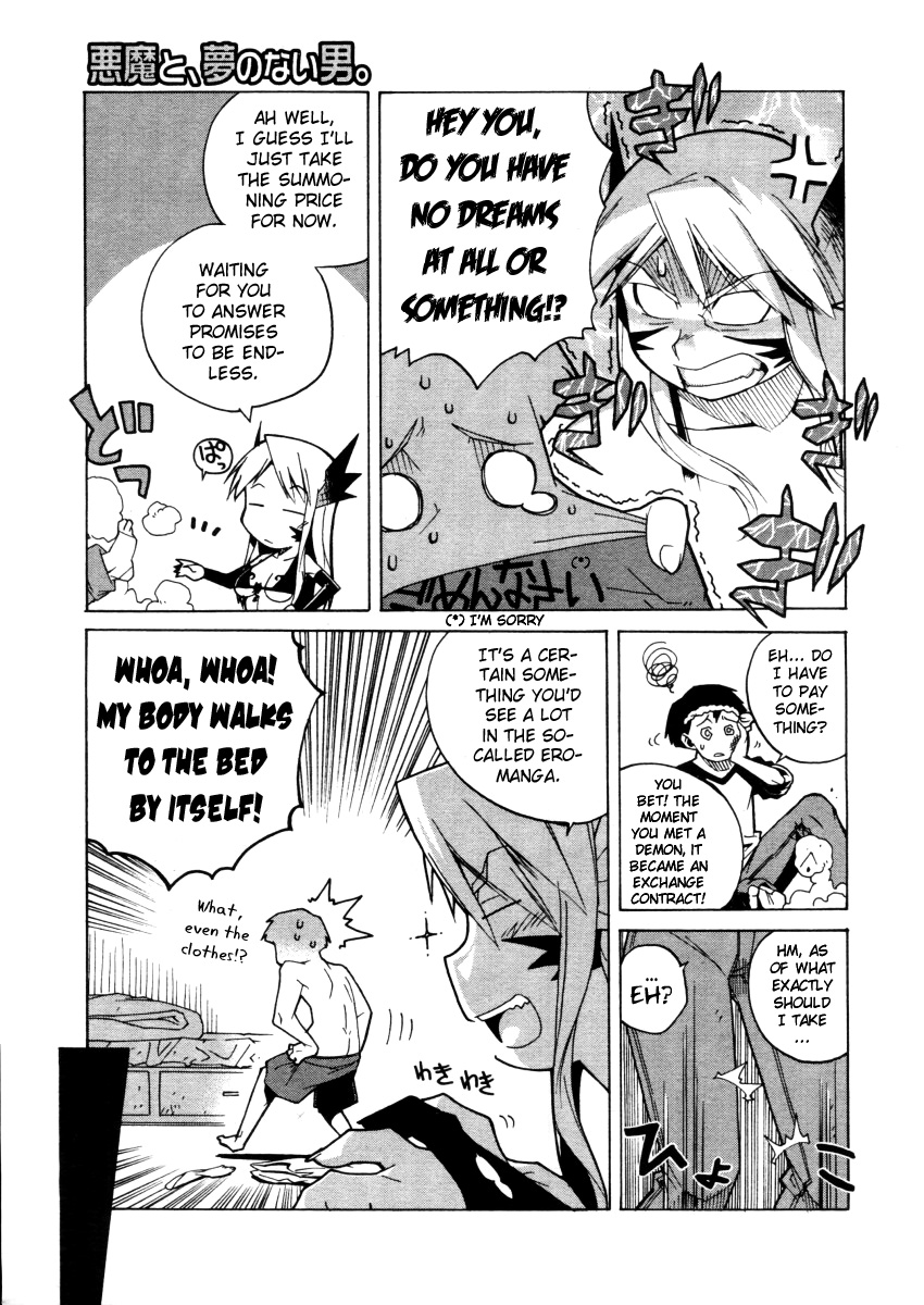 Akuma to, Yume no nai Otoko. | The Demon & the Dreamless Guy page 3 full