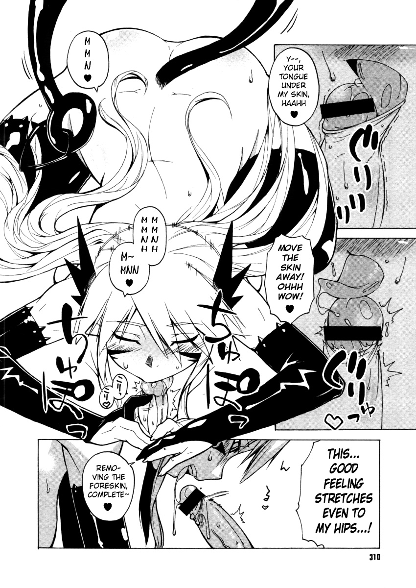 Akuma to, Yume no nai Otoko. | The Demon & the Dreamless Guy page 6 full