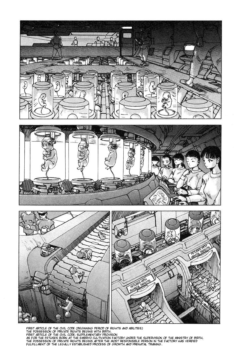 Shintaro Kago - An Inquiry Concerning a Mechanistic World View of the Pituitary page 2 full