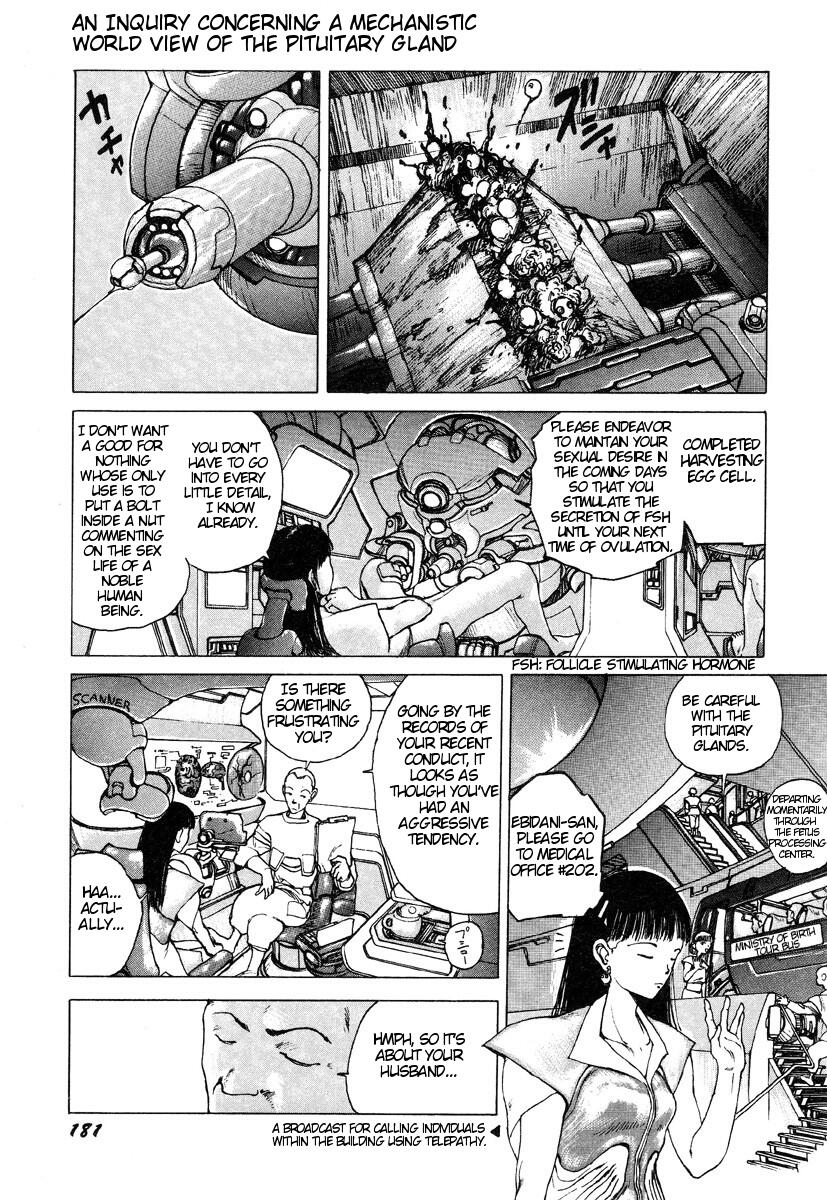 Shintaro Kago - An Inquiry Concerning a Mechanistic World View of the Pituitary page 3 full