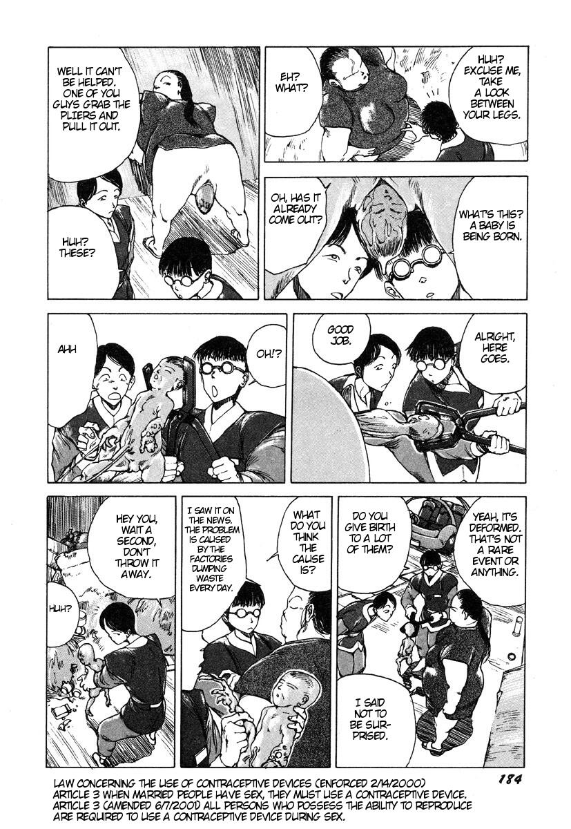 Shintaro Kago - An Inquiry Concerning a Mechanistic World View of the Pituitary page 6 full