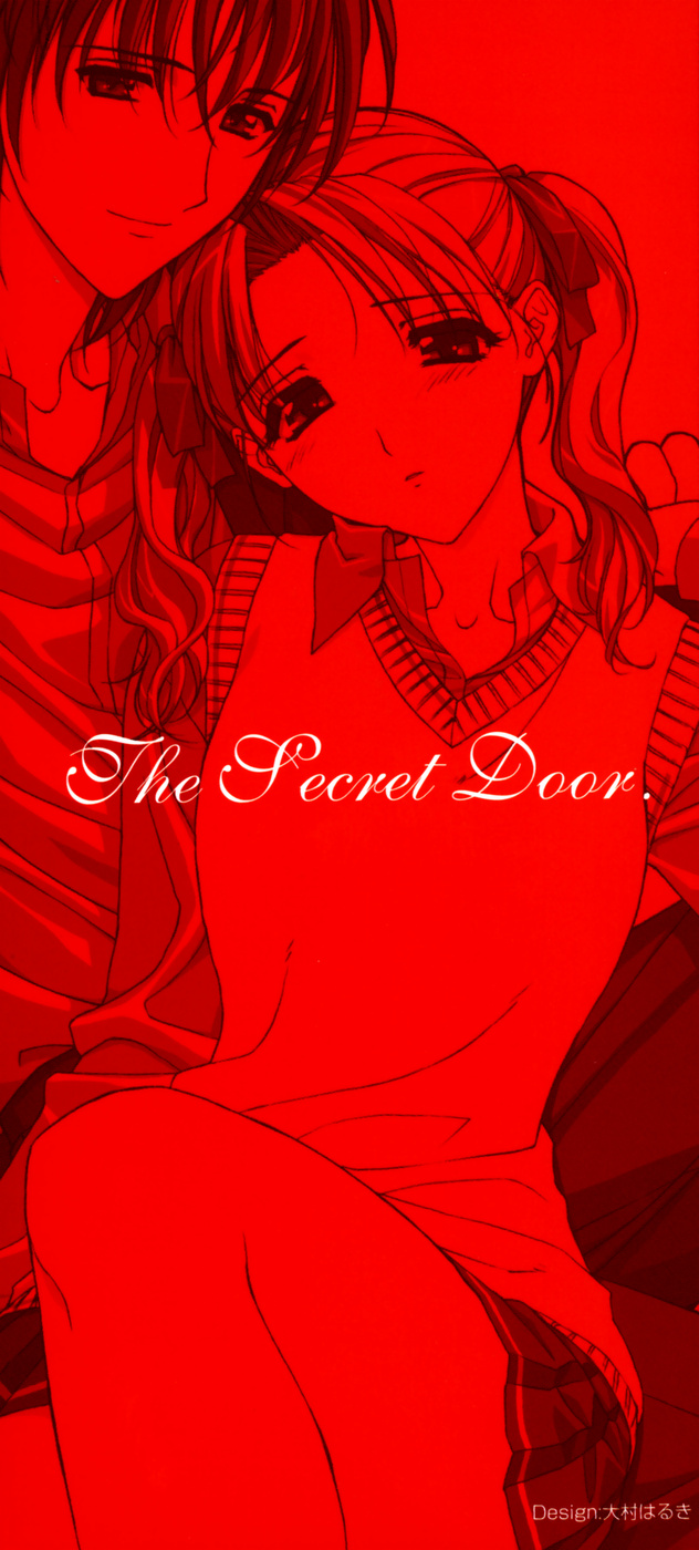 Himitsu no Tobira Vol.02 page 3 full