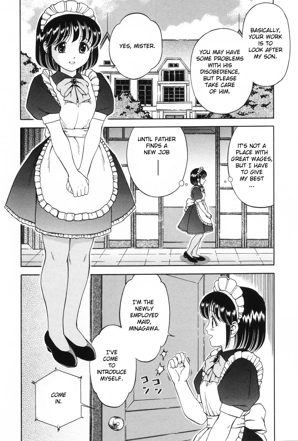 Watashi wa Maid - I am a maid Ch. 1-3 page 3 full