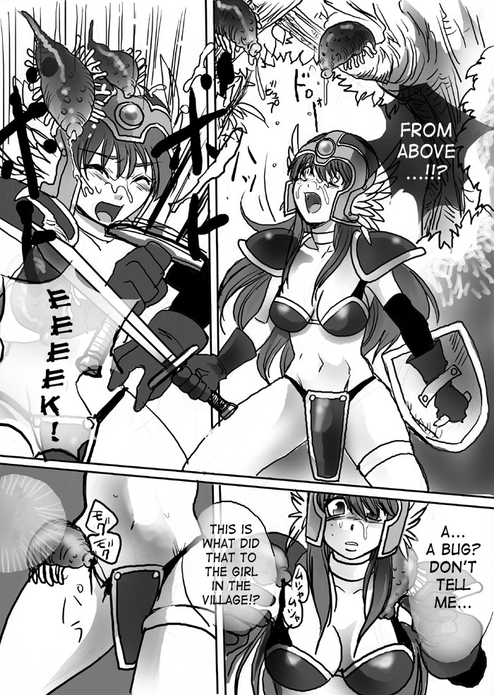 Akai Onna Senshi | Red Female Warrior page 10 full