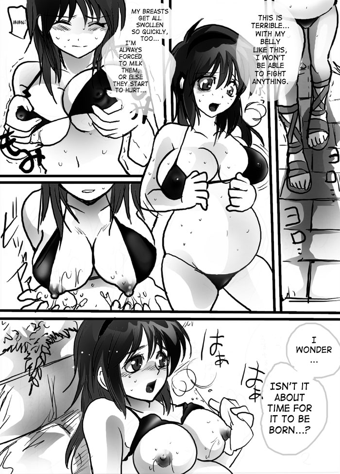 Akai Onna Senshi | Red Female Warrior page 2 full