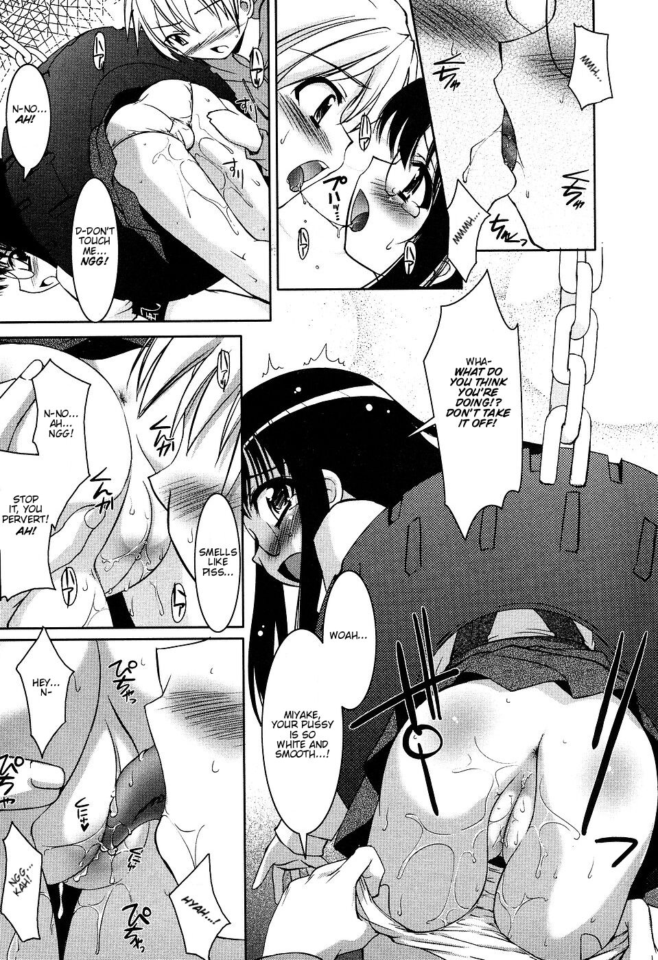 Miyake-san Funsenki. | Miyake-san Chronicles page 9 full