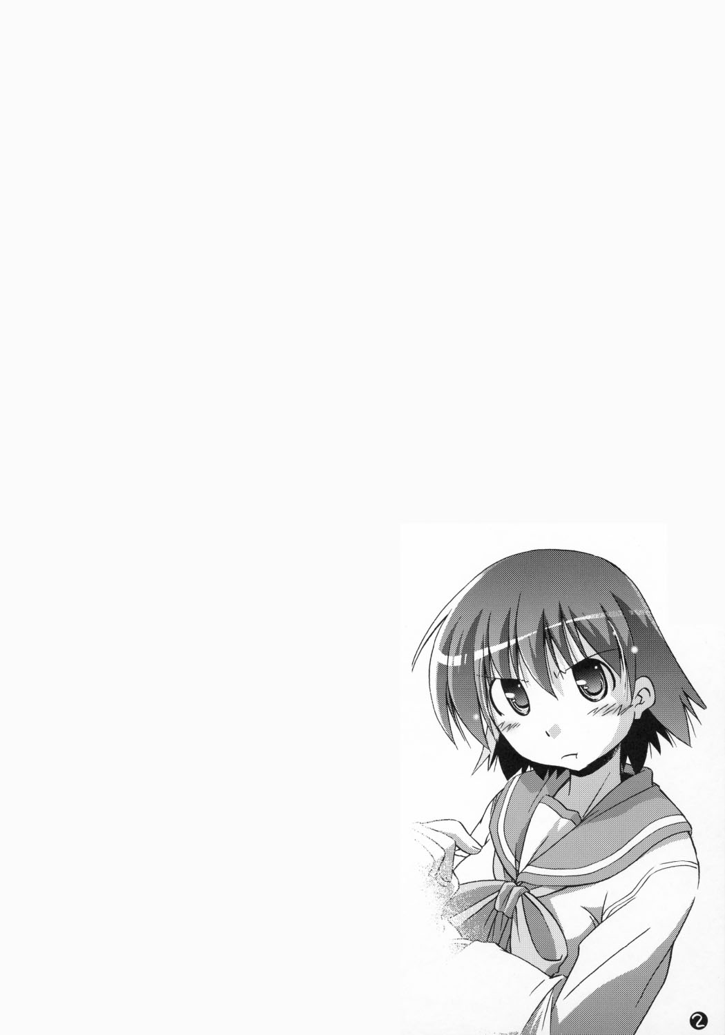 Primary 3 page 3 full