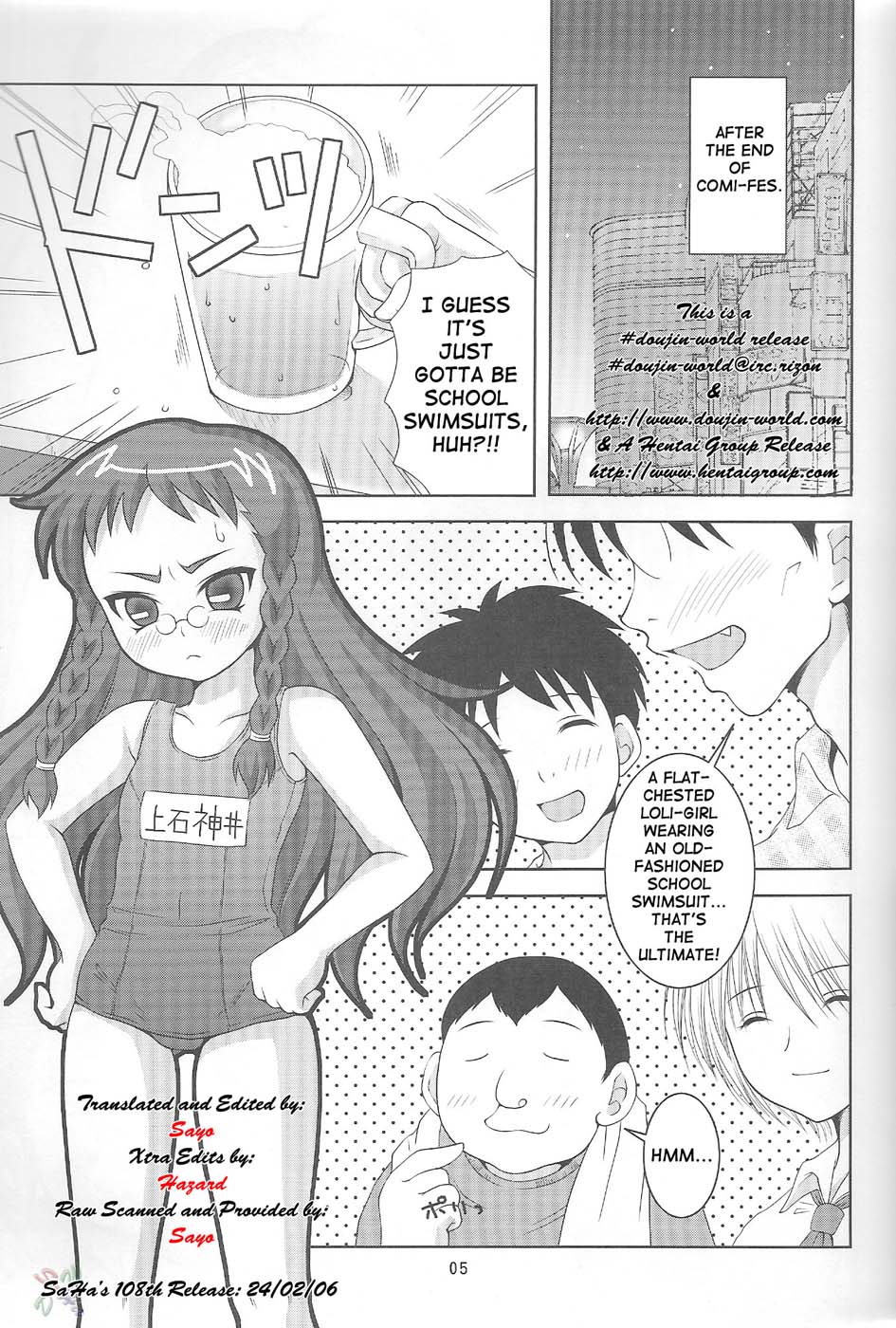 ABC Gokko II ~B wa Bloomers no B~ | ABC Gokko II ~B is for Bloomers~ page 4 full